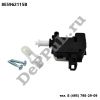 Активатор замка багажника Audi A2 (00-05) , A4 (01-05) (8E5962115B / DE2112E)